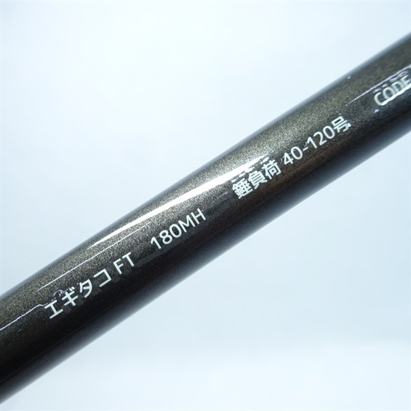 エギタコＦＴ１８０ＭＨ
